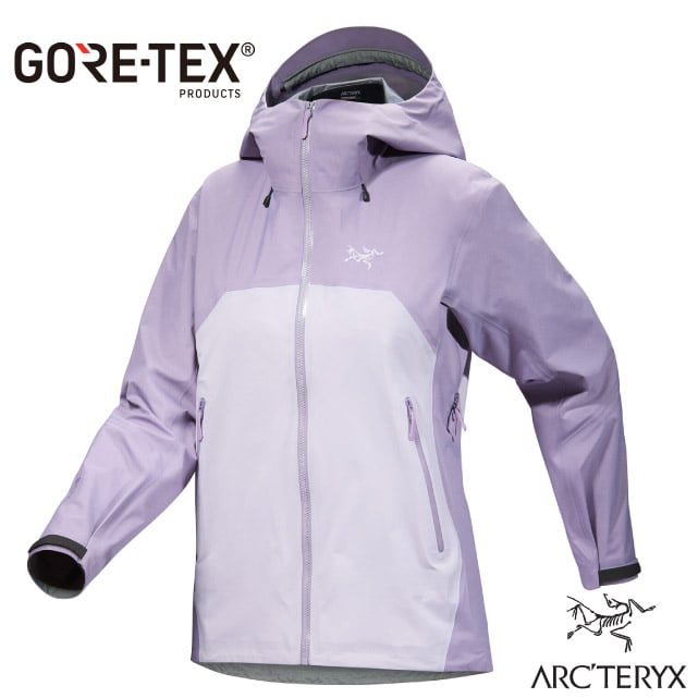 【ARCTERYX 始祖鳥】女 Beta Lightweight防水透氣連帽外套/X000007701 藍香紫/淺藍香紫✿30E010
